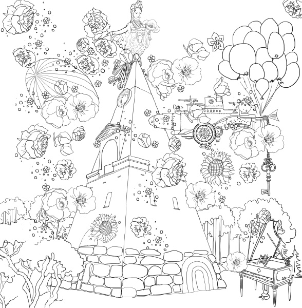 "Сакральная Геометрия квартиры, дома, сада. Личная Вселенная"