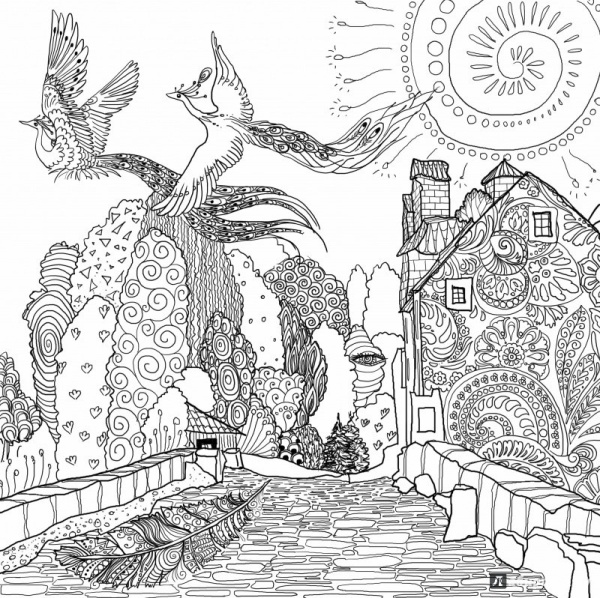 СОЛЯРНАЯ ПРОГРАММА «ПУТЬ К РАВНОВЕСИЮ»
