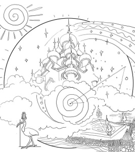 Высшие Существа